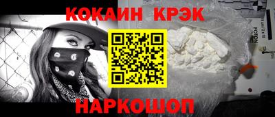 a pvp Пушкино