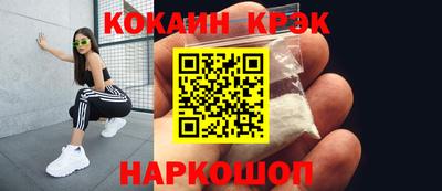 a pvp Пушкино