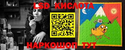 мефедрон VHQ Пугачёв