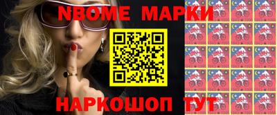 мефедрон VHQ Пугачёв