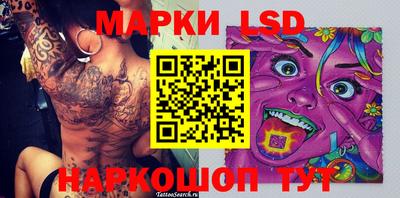 a pvp Пушкино