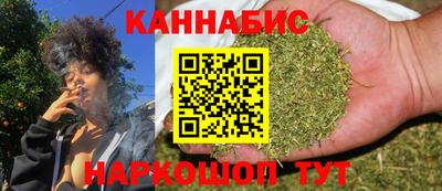 мефедрон VHQ Пугачёв