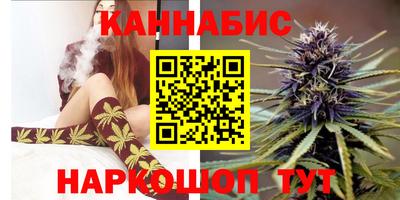 марки lsd Пыть-Ях