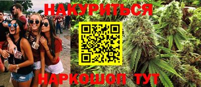 a pvp Пушкино