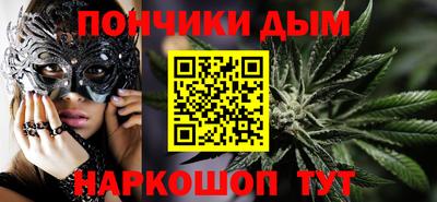 марки lsd Пыть-Ях