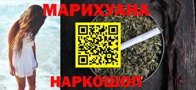 марки lsd Пыть-Ях