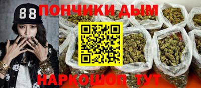 марки lsd Пыть-Ях
