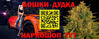 мефедрон VHQ Пугачёв