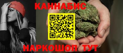 a pvp Пушкино