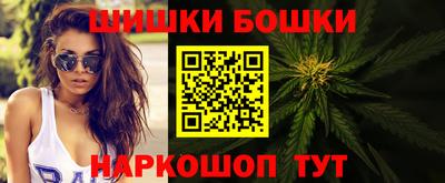 мефедрон VHQ Пугачёв
