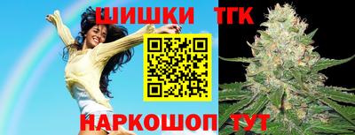 марки lsd Пыть-Ях