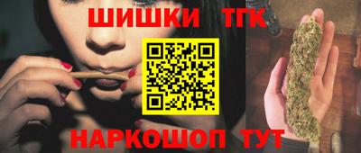 a pvp Пушкино