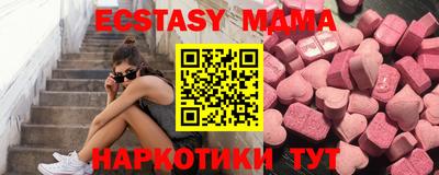 a pvp Пушкино