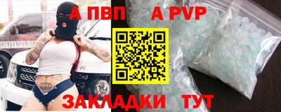 марки lsd Пыть-Ях