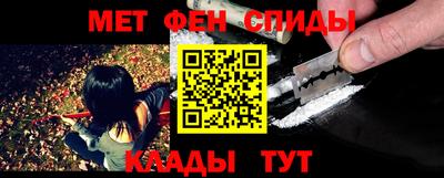 a pvp Пушкино