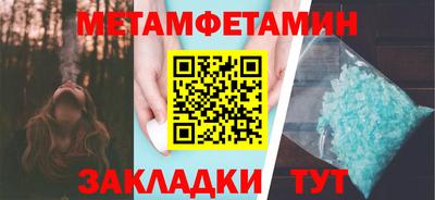 a pvp Пушкино