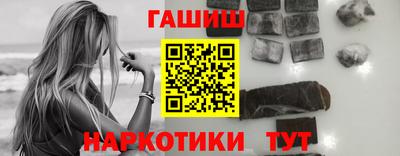 a pvp Пушкино