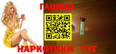 a pvp Пушкино