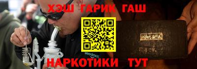 a pvp Пушкино