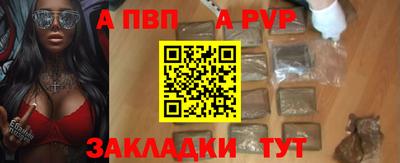 марки lsd Пыть-Ях