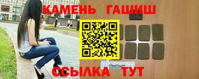 мефедрон VHQ Пугачёв
