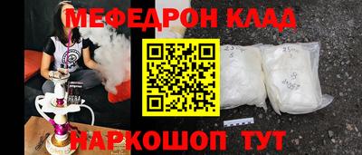 марки lsd Пыть-Ях
