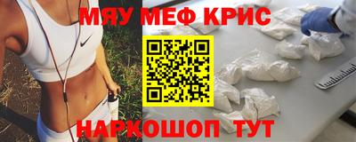 марки lsd Пыть-Ях